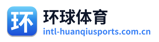 环球体育
